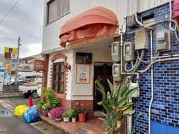 ブラウンカン 茶色館