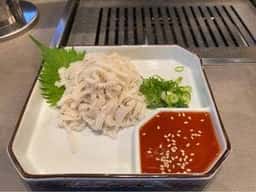 肉処 おいにく