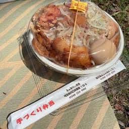 ダイナマイトキッチン