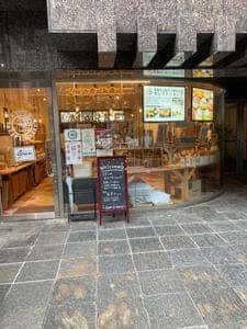 KYOTO 1er BAKERY MARKET