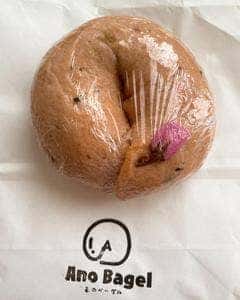 Ano Bagel