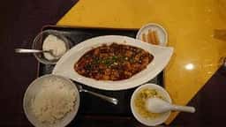 四川料理 川味園