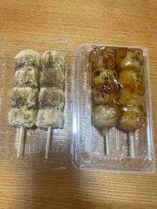 あんこのやまか 北戸田店