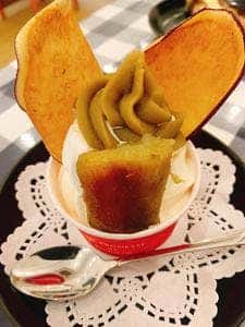 焼き芋・さつまいもスイーツ専門店 塚口のお嬢さん