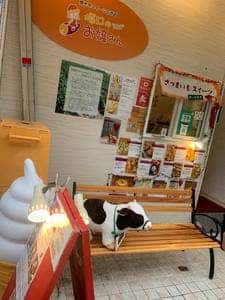 焼き芋・さつまいもスイーツ専門店 塚口のお嬢さん