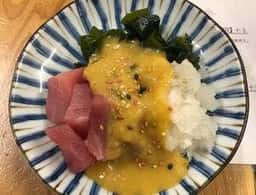 絶品新鮮マグロが自慢 おぐろのまぐろ 本店