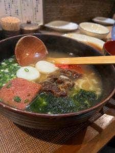 知河羅