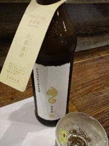 熱海の干物と日本酒 まる酒