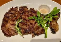 Akami Modern Chop House