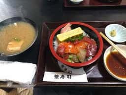 華寿司