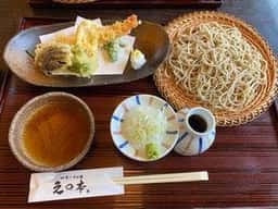 えの本