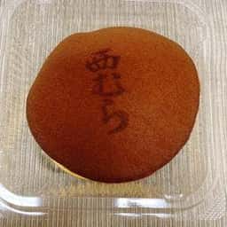 龍昇亭 西むら