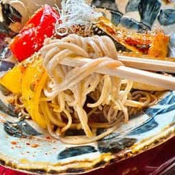 ご湯っくり