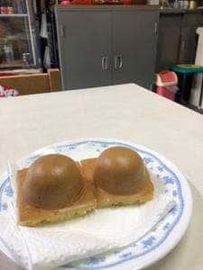 小倉屋ぱんぢゅう店
