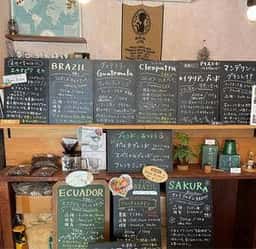 自家焙煎珈琲 ポルタ