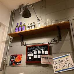 新宿 オイスターズインク