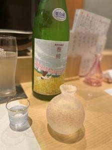 しもぶち