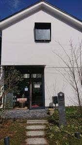 カプリ コーヒー ビーンズ