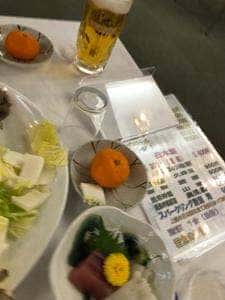 郡上ヴァカンス村ホテル レストラン