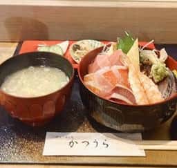 鮨割烹 かつうら