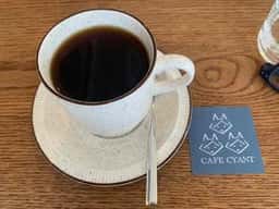 カフェ シヤント
