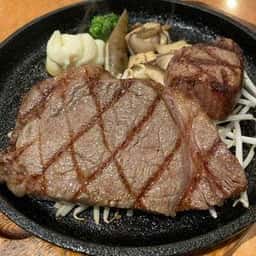 炭火焼ステーキ 黒牛