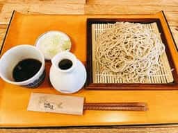 三代目 佐久良屋