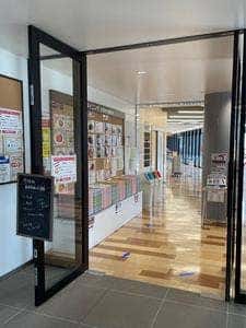 アグリダイニング