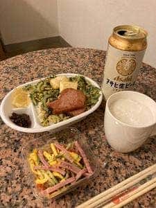ほっともっと 西町店