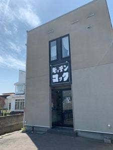 キッチンコック