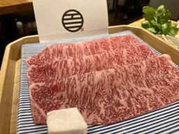 すき焼きと牛まぶし ももしき