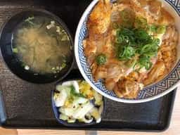 吉野家 大分府内大橋店