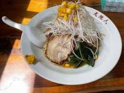 ラーメンスポット天地人