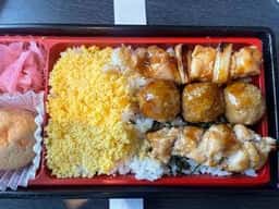 日本一 五反田東急スクエア店