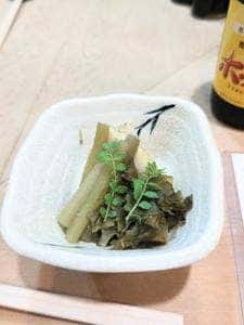 若松