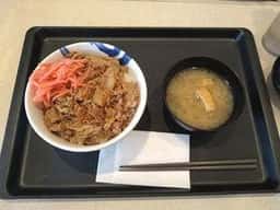 松屋 浜松高林店
