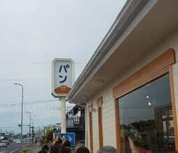 麦ぺこ