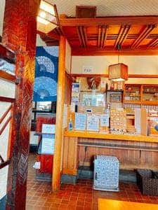 和風味な店 玉や