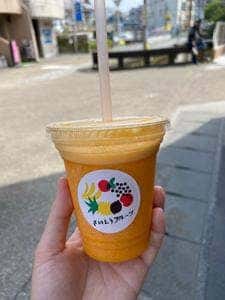 さいとうフルーツ