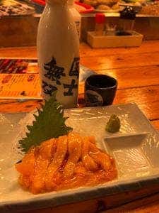あかちょうちん高砂通店