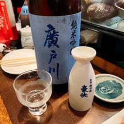 ありあけ