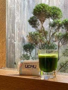 uchu wagashi