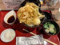 海老福 南町田グランベリーパーク店