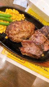 ジャンボステーキ はらぺこや