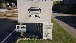 Oot Dog