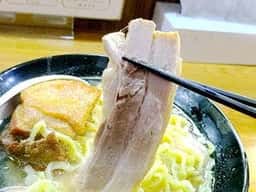 旨麺処 むらまさ