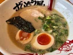 ラー麺ずんどう屋 摂津西店