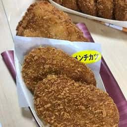 北川精肉店