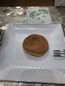 阿闍梨餅本舗 京菓子司 満月 大丸梅田店