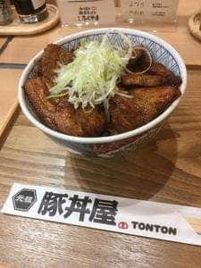 元祖豚丼屋 TONTON 長柄店